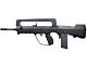 Tokyo Marui Famas SV Bullpup Rifle