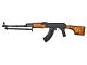 GHK RPK GBB Rifle (Black)