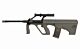JG AUG-A2 Military with Inbuilt Scope (Inc. Battery and Charger - 0449A)