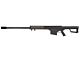 Galaxy M82 Bolt Action Sniper Rifle (Black - G31C)