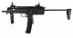 Well R4 Electric Airsoft Sub Machine Gun  SMG Metal Version  (R4-BLACK)
