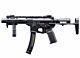 Cyma Platinum 9mm Rapid Strike AEG Carbine (PDW - Black - CM106)