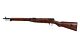 S&T Type 38 Arisaka Sniper Rifle CARBINE, Spring Powered Bolt Action - Wood Stock (STSPG14)