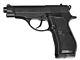 Hwasan M84 Co2 Pistol (Full Metal  - Black)