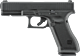 Umarex Glock G17 GEN5 Gas Blowback Pistol (by VFC - Black)