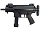Arrow Dynamic Arms A9 AEG SMG with ETU (Comes with 3 Mags. S/M/L - Ares - A9-BK)