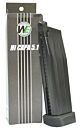WE Hi-Capa 5.1/3.8/7.1 Gas Magazine (28+1 Rounds - Black - Metal)