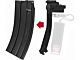 [Umarex] Tokyo Marui HK416C Low Cap Magazine (Plus Battery Compartment - 30 Round - Black)