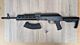 Cyma CYMA Platinum Tactical AK with CQB M4 Stock (Black - Heavyweight - CM078D)