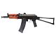 GHK AKs74U Gas Blowback Rifle (AK Series - GHK-GKS74U)