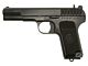 WE Tokarev TT33 Gas Blowback Pistol - (WE-71047) - Metal - Black)