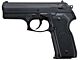 Tokyo Marui BERETTA M800 COUGAR (Black) (TM-M800-COUGAR)