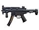 Cyma Platinum CM041L SMG-5 PDW AEG with folding stock and reinforced metal body, black