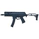 Well WE05-1 Airsoft SMG