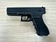 Cyma 18 Series AEP Pistol (Black - CM030B)