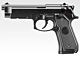 Tokyo Marui M9A1 Series AEP (Fully/Semi Auto.)