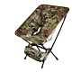 Big Foot - Tactical Portable Chair (Multicam)