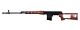 Snow Wolf Dragunov SVD Faux Wood Spring Action Sniper Rife 