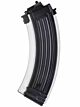 Tokyo Marui NEXT-GEN Recoil AK Series Magazine - 90 Rounds - White