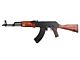 Double Bell AK (Wooden Handguard and Stock - Metal Body - 023)