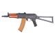 Double Bell AKS74U (Wooden Handguard - Metal Body - 001B)