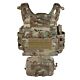 Big Foot -  R JPC 3.0 Assault Tactical Plate Carrier Set (Multicam)
