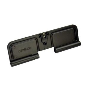 Cyma M4 Series Dustcover (Metal - M170)