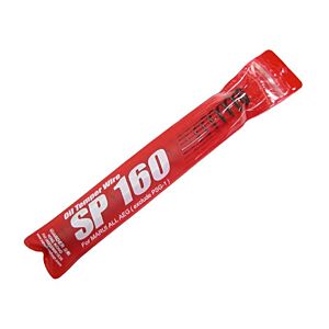 Guarder Tokyo Marui A.E.G. Tune-Up Spring - SP160