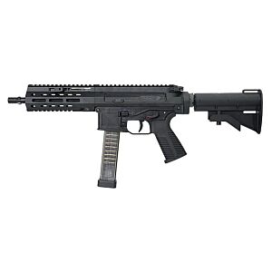 Maruyama SPC Carbine PRO-G Gas Blowback SMG (Black)
