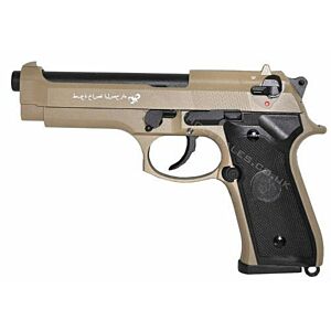 SRC SR-92 Sahara Limited Edition