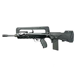Northeast FAMAS F1 Gas Blowback Rifle 